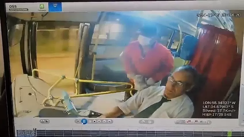 Vídeo: Homem Mata Amante da Esposa em Pleno Trabalho Após Descobrir Traição! 